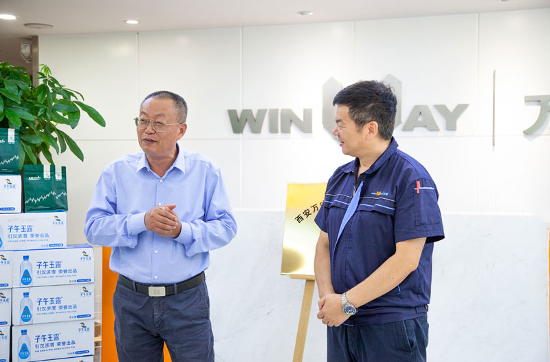 金年会机械工会揭牌仪式暨“送清凉”活动圆满举行 金年会机械工会正式成立