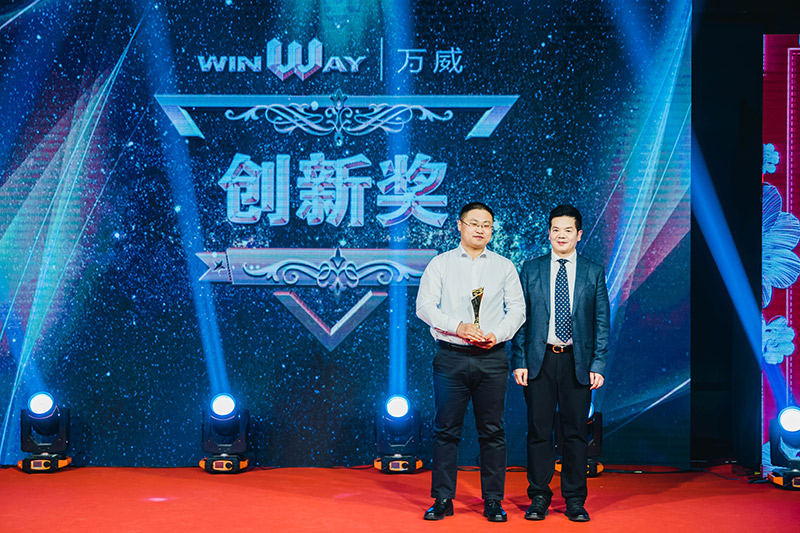 2019年金年会机械规划会议暨2018年颁奖典礼胜利召开 2019年金年会机械规划会议暨2018年颁奖典礼胜利召开