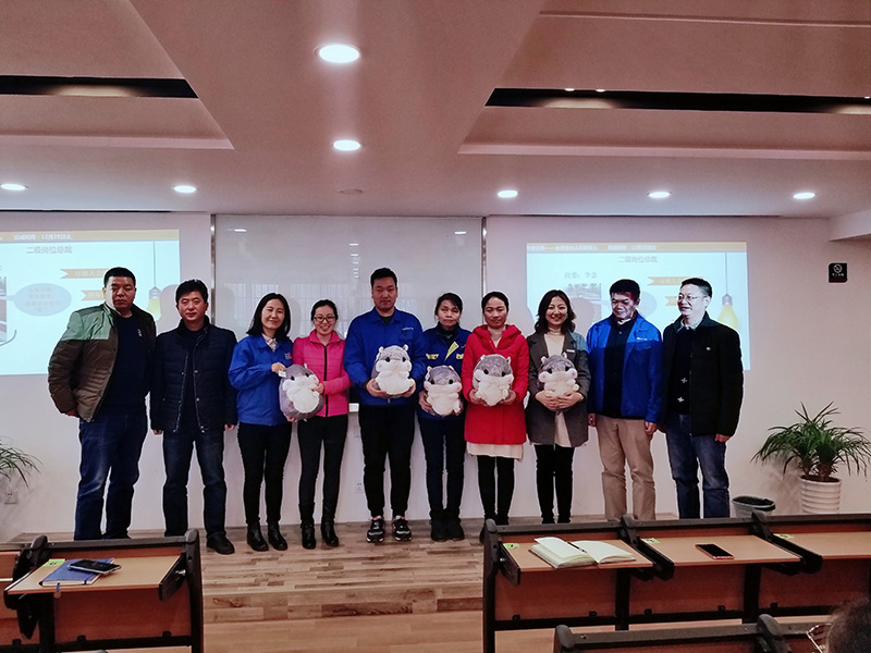 关键任务——金年会机械全员合伙人机制导入颁奖仪式 关键任务——金年会机械全员合伙人机制导入颁奖仪式