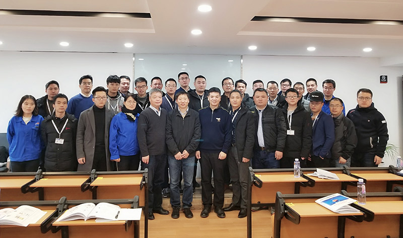 山高刀具STEP难加工材料切削刀具核心技术培训会在金年会机械成功召开 山高刀具STEP难加工材料切削刀具核心技术培训会在金年会机械成功召开