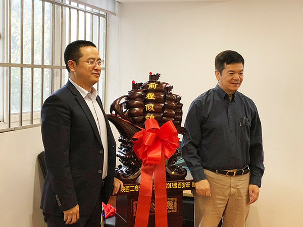 ̹ѧԺMBAҵŶӸеιۿ