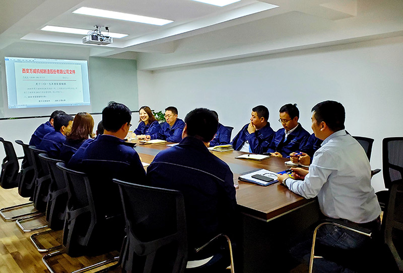 金年会机械召开2019年经营纲要会议 金年会机械召开2019年经营纲要会议